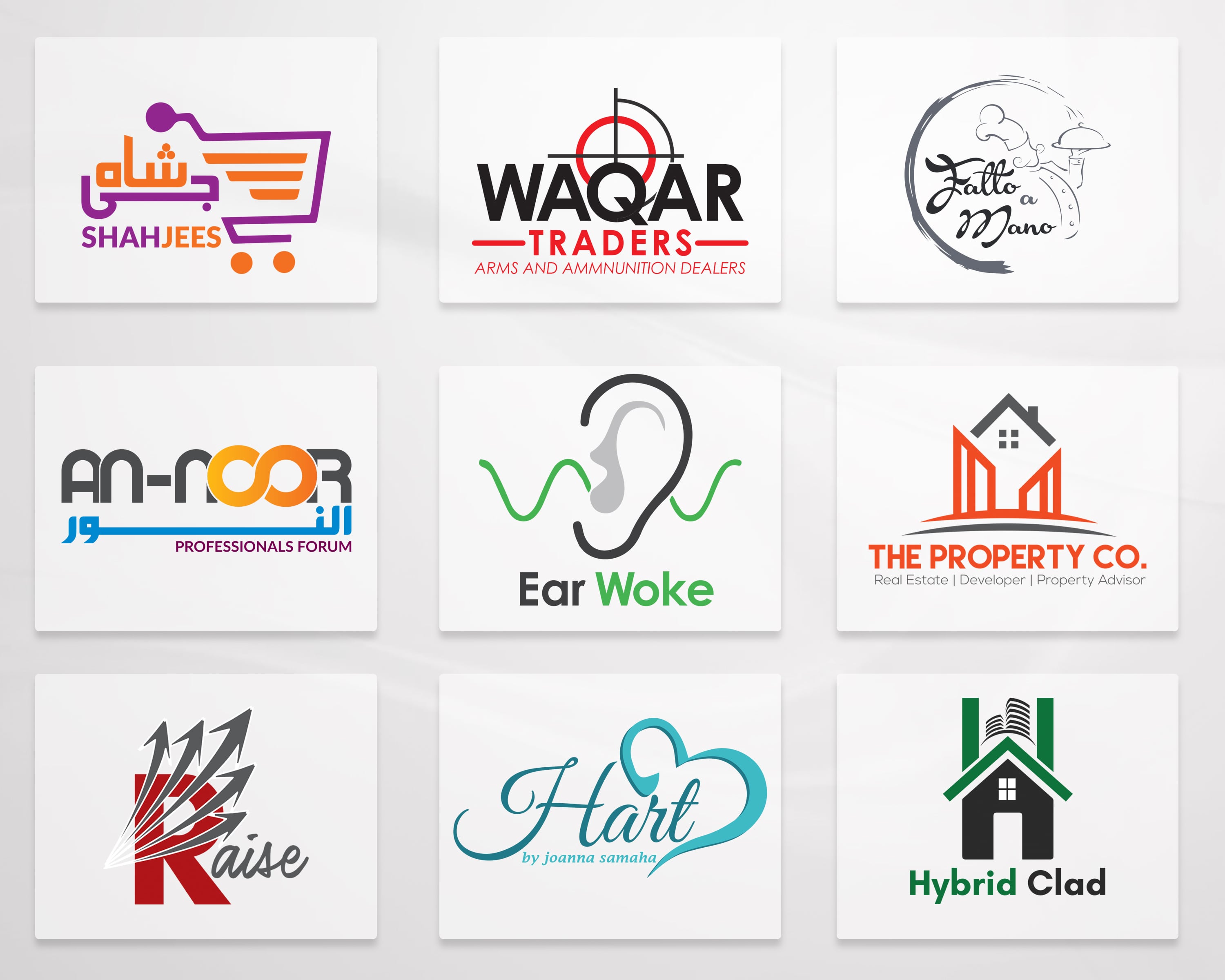 Logo Animation Portfolio Example 2 Cambridge, UK 2026